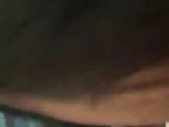 मैं एक BeachVoyeur 1 ...