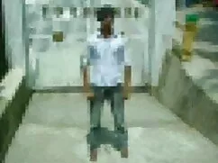 श्यामला सार्वजनिक रू ...