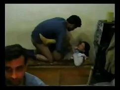 जापानी चाबुक 2 फुल स ...