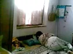 चेहरा बैठे
