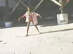 एस्ट्रेला सॉलिटेरिया ...